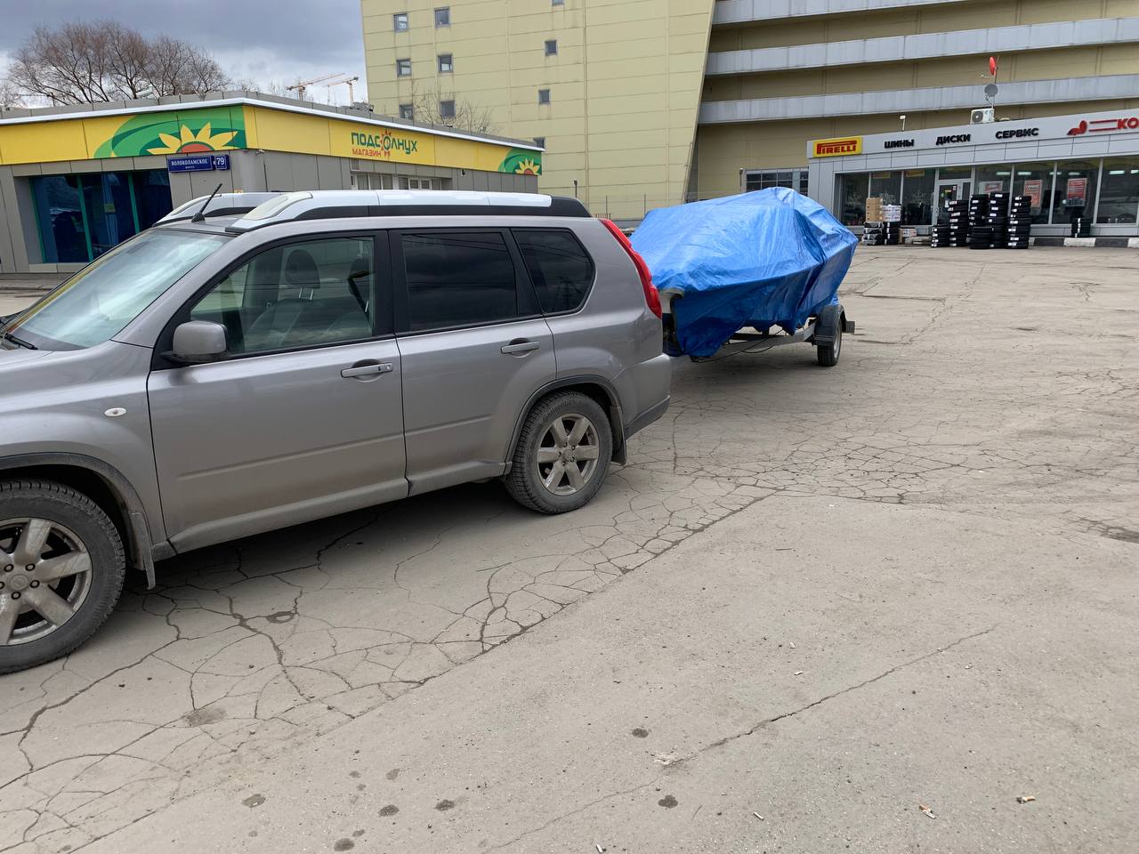 photo_2021-04-04 16.18.18